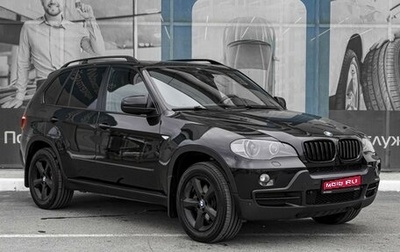 BMW X5, 2008 год, 1 579 000 рублей, 1 фотография