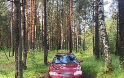 KIA Spectra II (LD), 2007 год, 333 000 рублей, 1 фотография