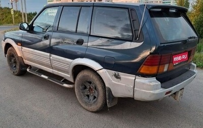 SsangYong Musso I, 1996 год, 300 000 рублей, 1 фотография