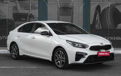 KIA Cerato IV, 2021 год, 2 499 000 рублей, 1 фотография