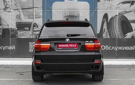 BMW X5, 2008 год, 1 579 000 рублей, 4 фотография