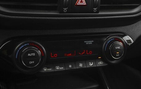 KIA Cerato IV, 2021 год, 2 499 000 рублей, 13 фотография