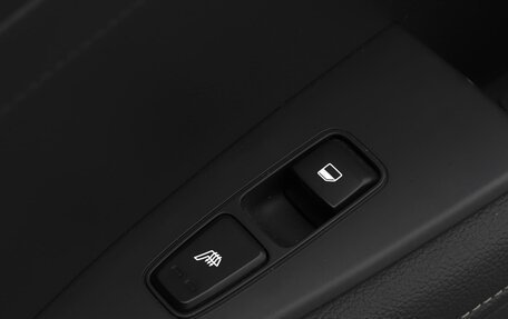 KIA Cerato IV, 2021 год, 2 499 000 рублей, 19 фотография