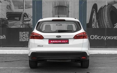 Ford Focus III, 2015 год, 1 119 000 рублей, 4 фотография