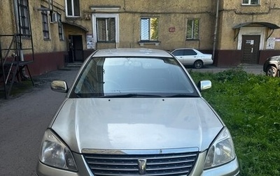Toyota Premio, 2002 год, 650 000 рублей, 1 фотография