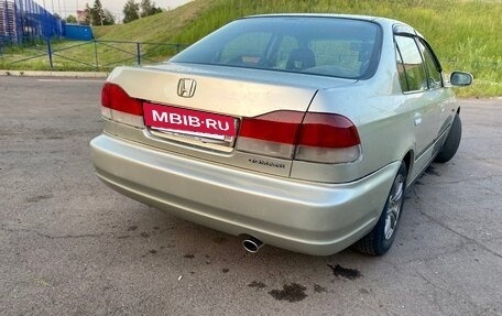 Honda Domani, 1997 год, 330 000 рублей, 2 фотография