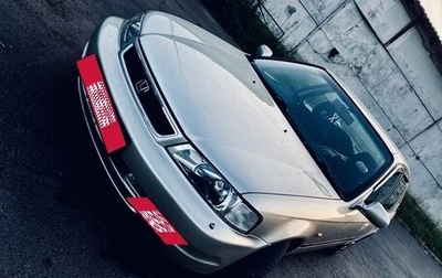 Honda Domani, 1997 год, 330 000 рублей, 1 фотография