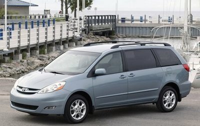 Toyota Sienna II рестайлинг, 2008 год, 1 380 000 рублей, 1 фотография