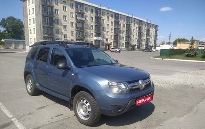 Renault Duster I рестайлинг, 2017 год, 1 230 000 рублей, 1 фотография