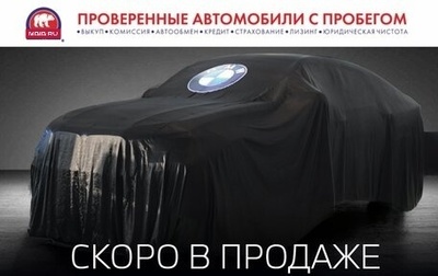 BMW X3, 2025 год, 7 395 000 рублей, 1 фотография