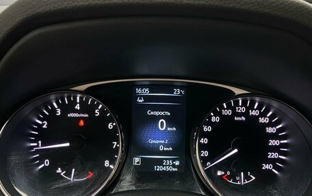Nissan X-Trail, 2015 год, 1 850 000 рублей, 11 фотография
