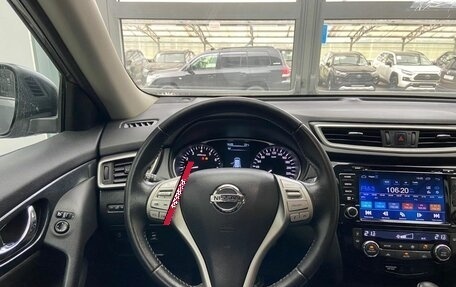 Nissan X-Trail, 2015 год, 1 850 000 рублей, 9 фотография