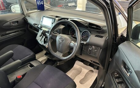 Toyota Wish II, 2013 год, 1 549 000 рублей, 10 фотография