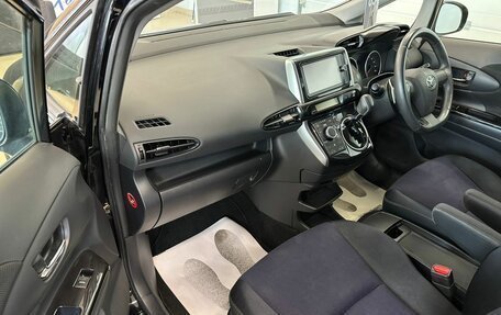 Toyota Wish II, 2013 год, 1 549 000 рублей, 12 фотография
