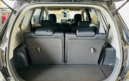 Toyota Wish II, 2013 год, 1 549 000 рублей, 20 фотография