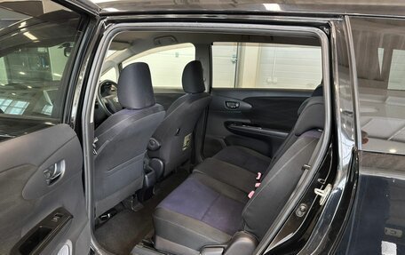 Toyota Wish II, 2013 год, 1 549 000 рублей, 17 фотография