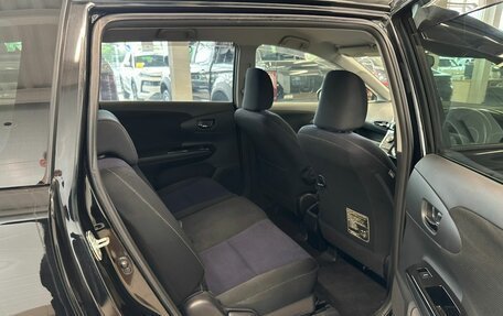 Toyota Wish II, 2013 год, 1 549 000 рублей, 18 фотография