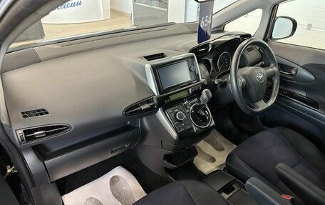 Toyota Wish II, 2013 год, 1 549 000 рублей, 13 фотография