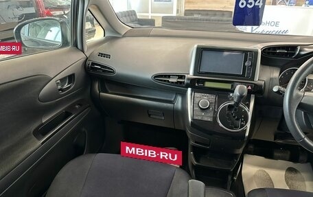Toyota Wish II, 2013 год, 1 549 000 рублей, 14 фотография