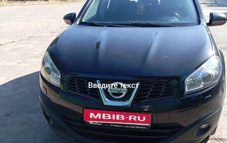 Nissan Qashqai, 2012 год, 1 200 000 рублей, 3 фотография
