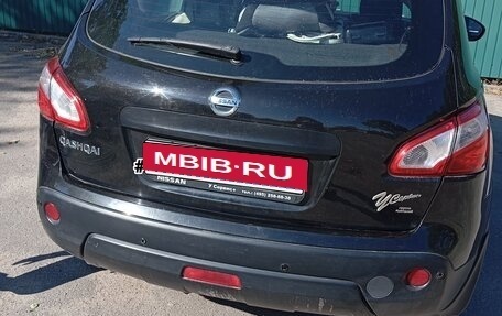 Nissan Qashqai, 2012 год, 1 200 000 рублей, 5 фотография