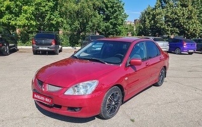 Mitsubishi Lancer IX, 2005 год, 385 000 рублей, 1 фотография