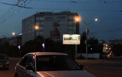 Honda Civic Ferio III, 2000 год, 419 999 рублей, 1 фотография