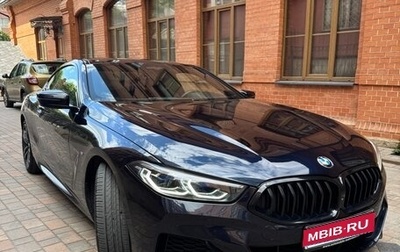 BMW 8 серия, 2020 год, 6 980 000 рублей, 1 фотография
