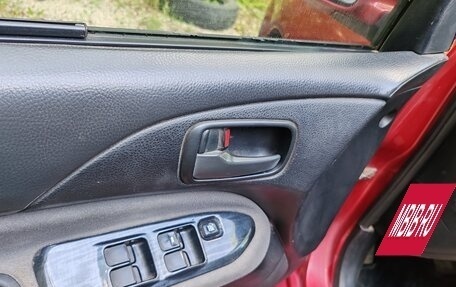 Mitsubishi Lancer IX, 2005 год, 385 000 рублей, 20 фотография