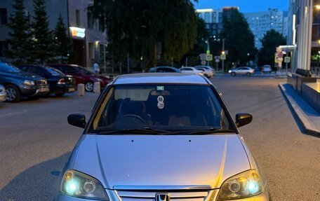 Honda Civic Ferio III, 2000 год, 419 999 рублей, 5 фотография
