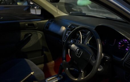 Honda Civic Ferio III, 2000 год, 419 999 рублей, 6 фотография