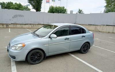 Hyundai Verna II, 2007 год, 480 000 рублей, 1 фотография