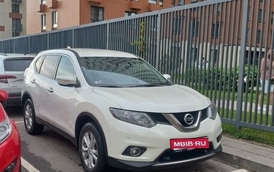 Nissan X-Trail, 2017 год, 1 500 000 рублей, 1 фотография