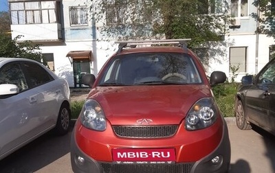 Chery IndiS (S18D) I, 2014 год, 370 000 рублей, 1 фотография