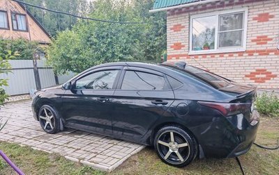 Hyundai Solaris II рестайлинг, 2017 год, 1 132 000 рублей, 1 фотография