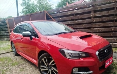 Subaru Levorg I, 2015 год, 1 390 000 рублей, 1 фотография
