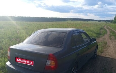 Hyundai Accent II, 2008 год, 370 000 рублей, 1 фотография