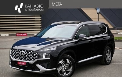 Hyundai Santa Fe IV, 2021 год, 3 216 000 рублей, 1 фотография
