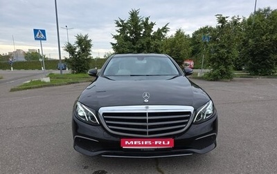 Mercedes-Benz E-Класс, 2019 год, 2 900 000 рублей, 1 фотография