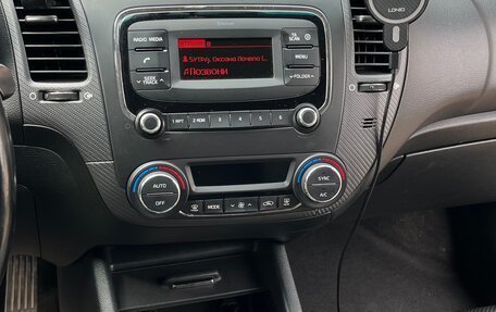KIA Cerato III, 2018 год, 1 300 000 рублей, 7 фотография