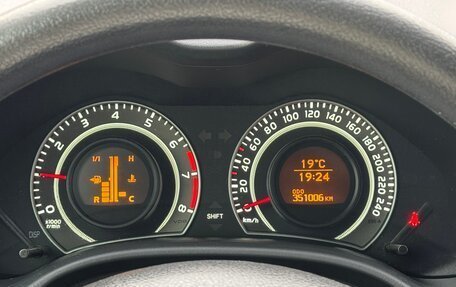 Toyota Corolla, 2007 год, 1 500 000 рублей, 12 фотография