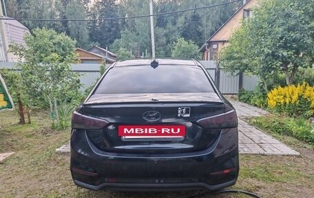 Hyundai Solaris II рестайлинг, 2017 год, 1 132 000 рублей, 7 фотография
