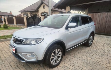 Geely Atlas I, 2021 год, 1 850 000 рублей, 2 фотография