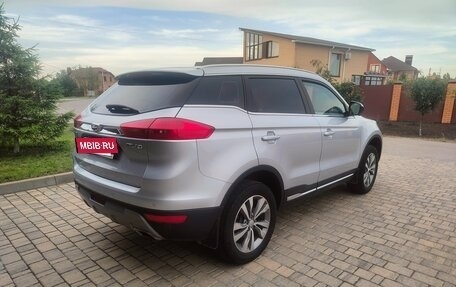 Geely Atlas I, 2021 год, 1 850 000 рублей, 4 фотография