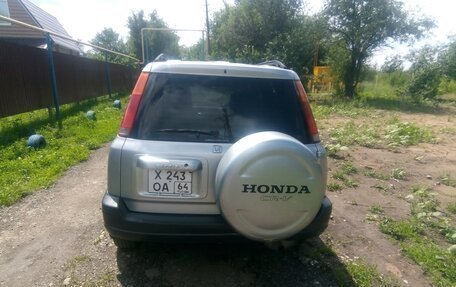 Honda CR-V IV, 1999 год, 495 000 рублей, 19 фотография