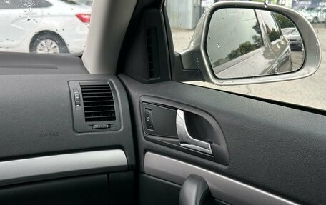 Skoda Octavia, 2012 год, 1 199 000 рублей, 30 фотография