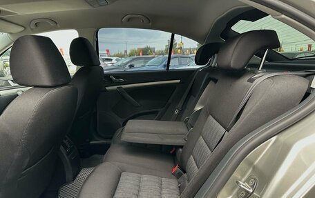 Skoda Octavia, 2012 год, 1 199 000 рублей, 33 фотография