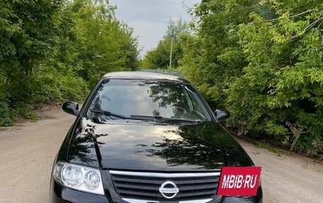 Nissan Almera Classic, 2008 год, 675 000 рублей, 2 фотография