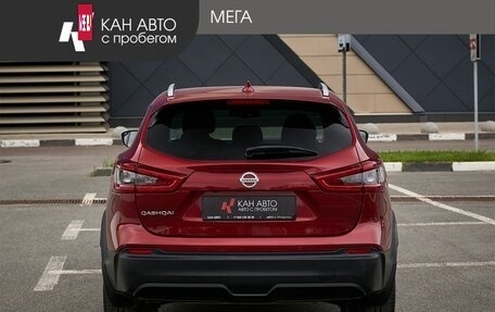 Nissan Qashqai, 2019 год, 1 548 000 рублей, 4 фотография