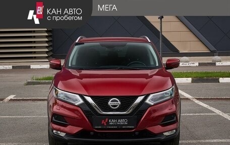 Nissan Qashqai, 2019 год, 1 548 000 рублей, 3 фотография